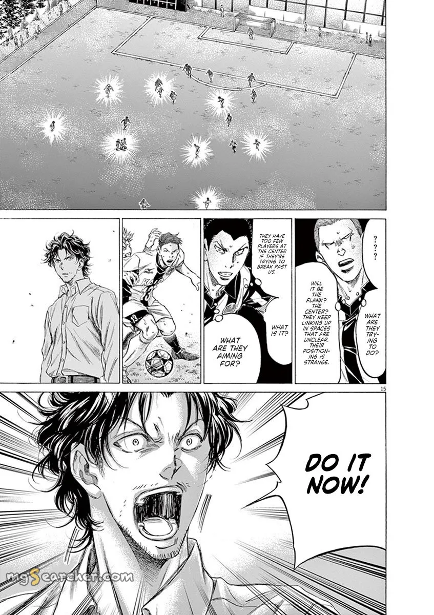 Read Ao Ashi EN Manga Online