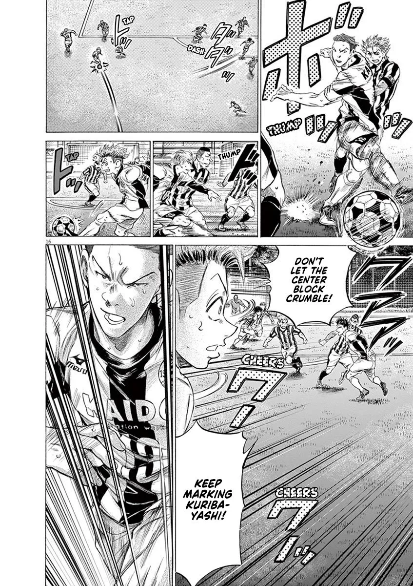Read Ao Ashi EN Manga Online