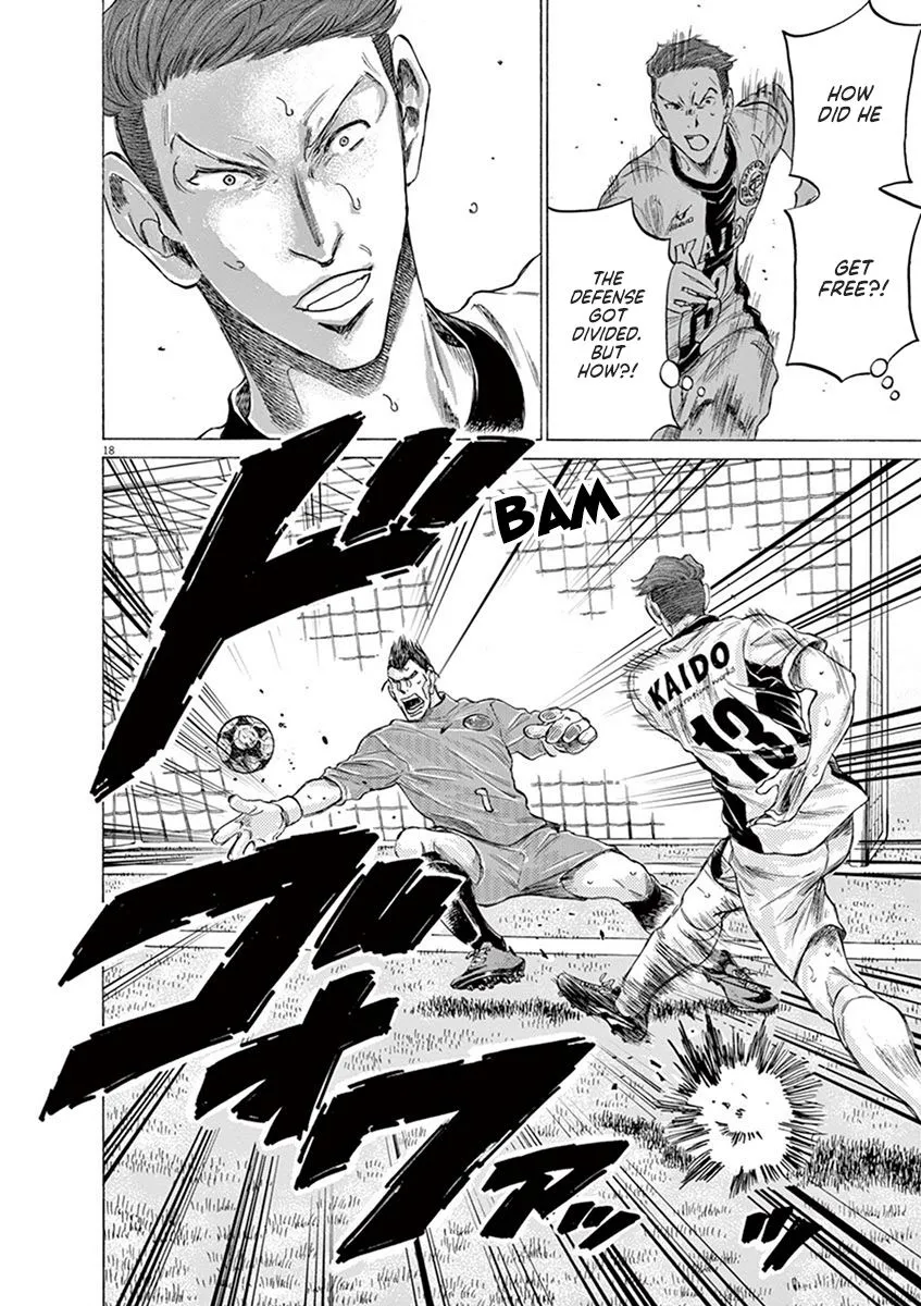 Read Ao Ashi EN Manga Online