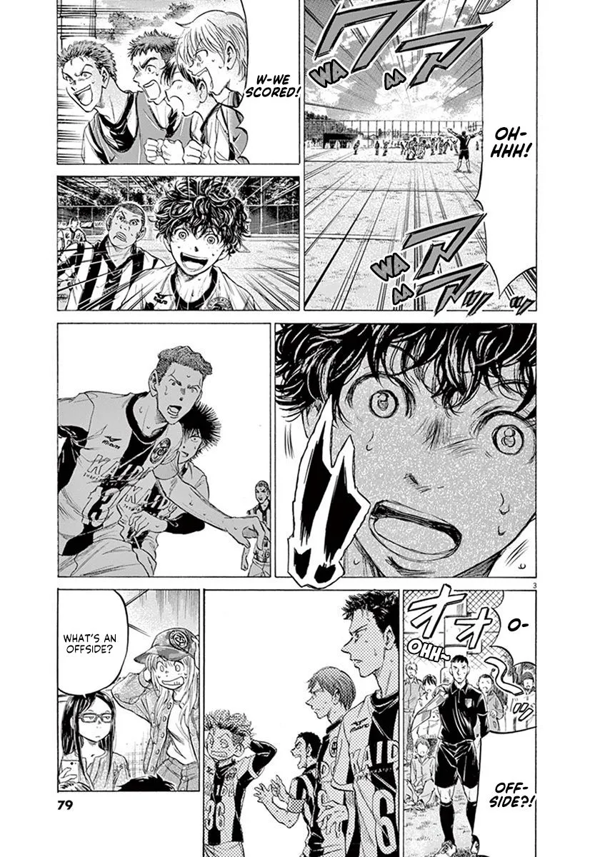 Read Ao Ashi EN Manga Online