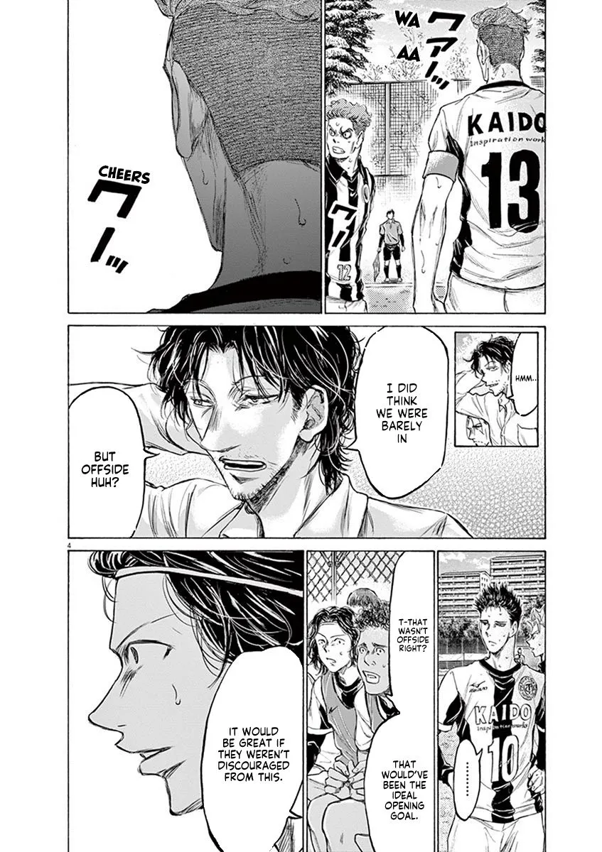 Read Ao Ashi EN Manga Online