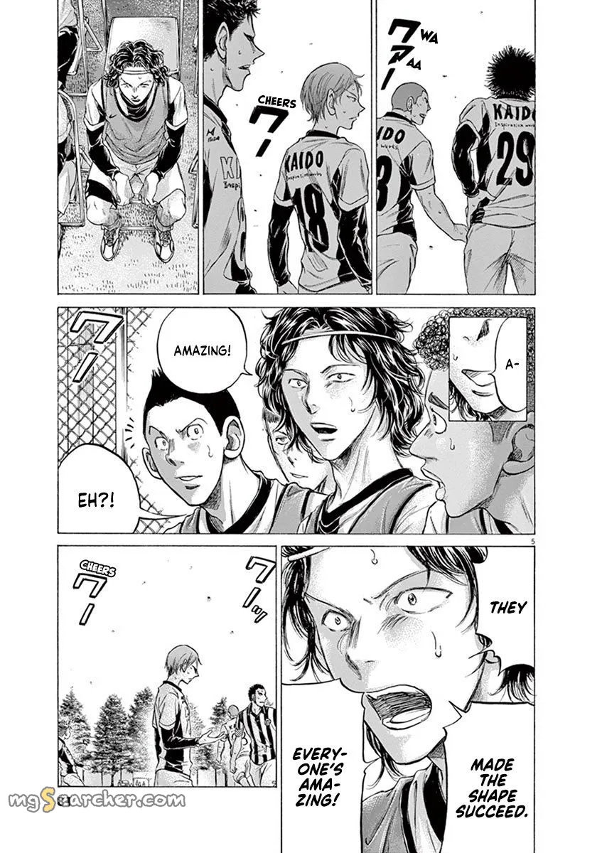 Read Ao Ashi EN Manga Online