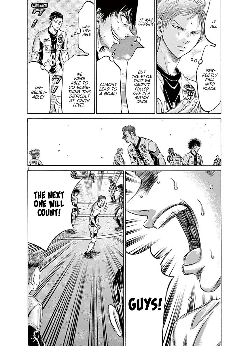 Read Ao Ashi EN Manga Online