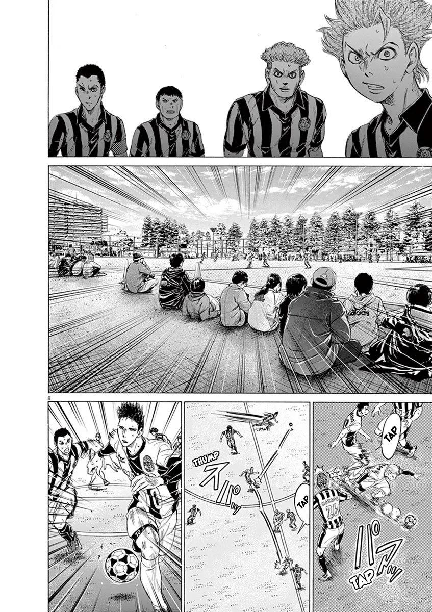 Read Ao Ashi EN Manga Online