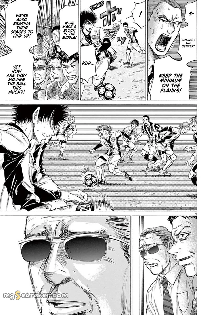 Read Ao Ashi EN Manga Online
