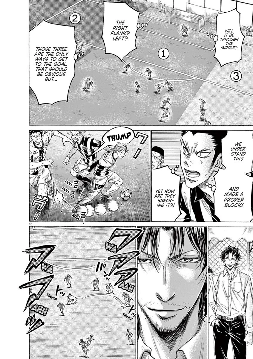 Read Ao Ashi EN Manga Online