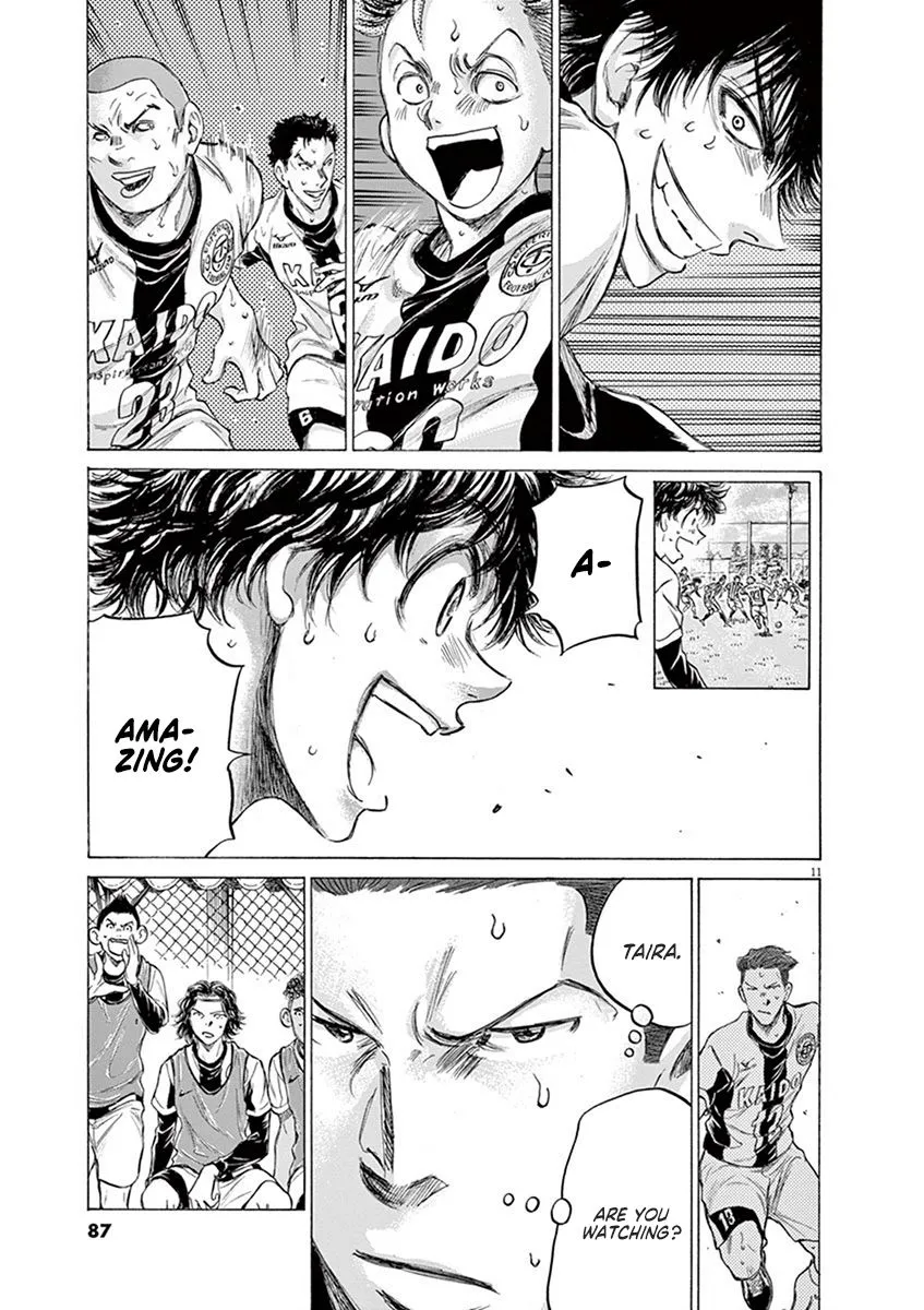 Read Ao Ashi EN Manga Online