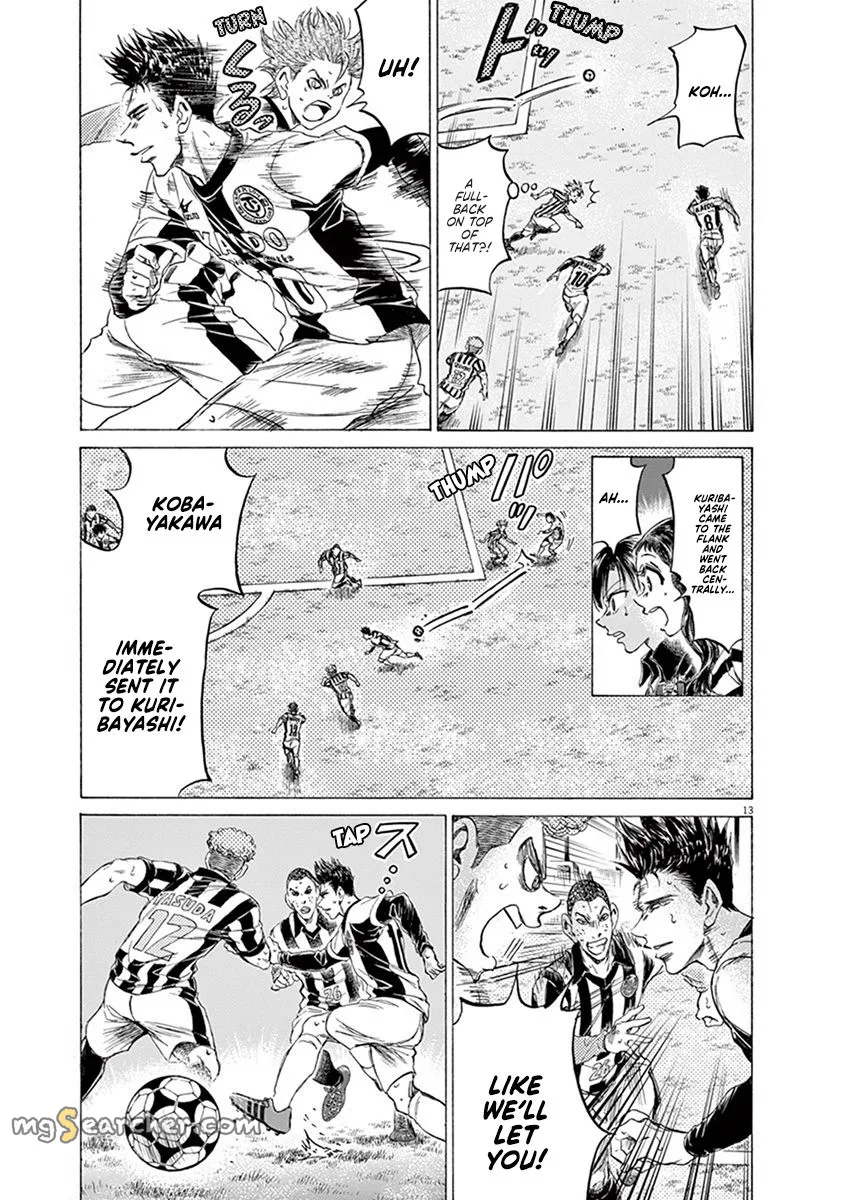Read Ao Ashi EN Manga Online