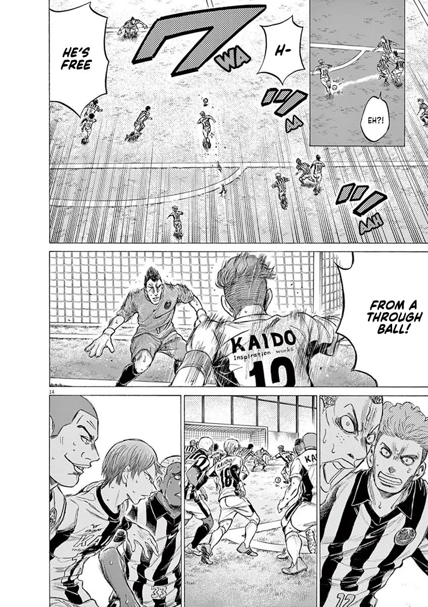 Read Ao Ashi EN Manga Online