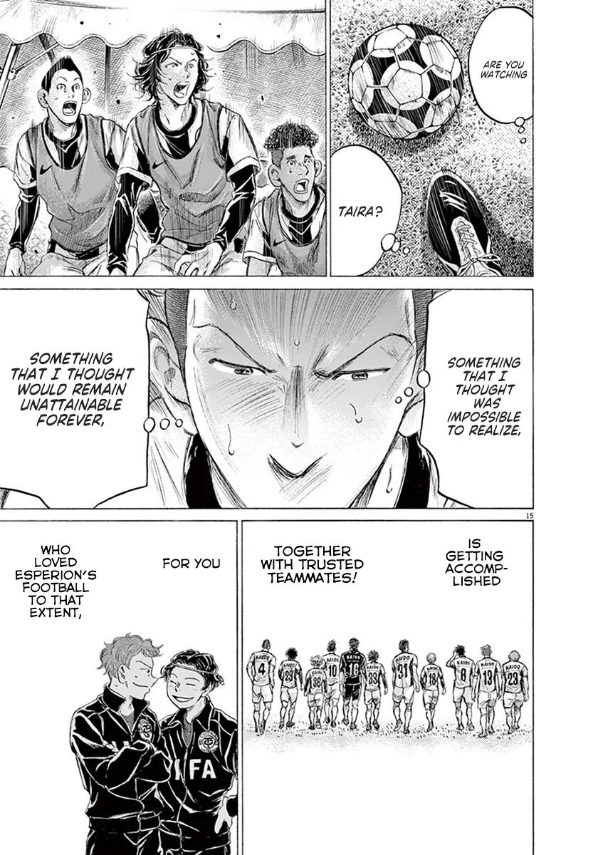 Read Ao Ashi EN Manga Online