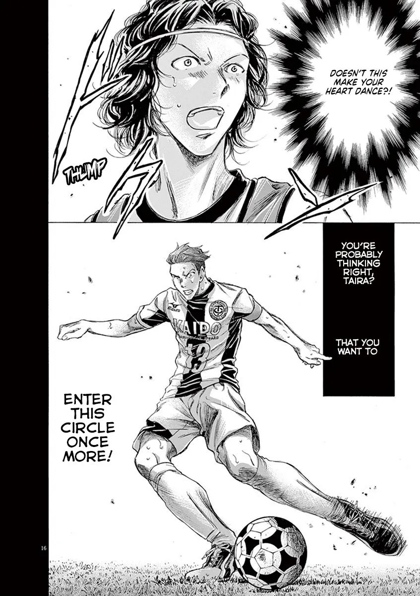 Read Ao Ashi EN Manga Online