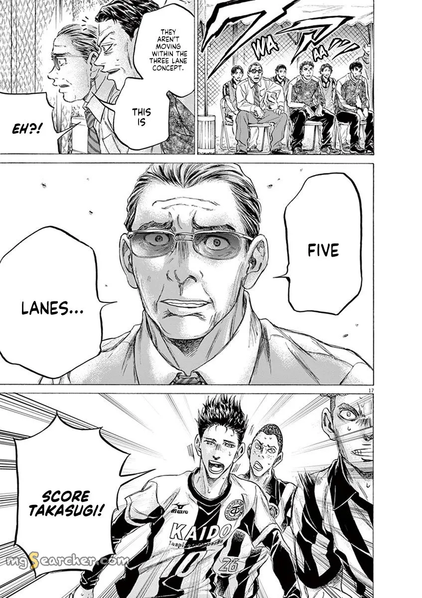 Read Ao Ashi EN Manga Online