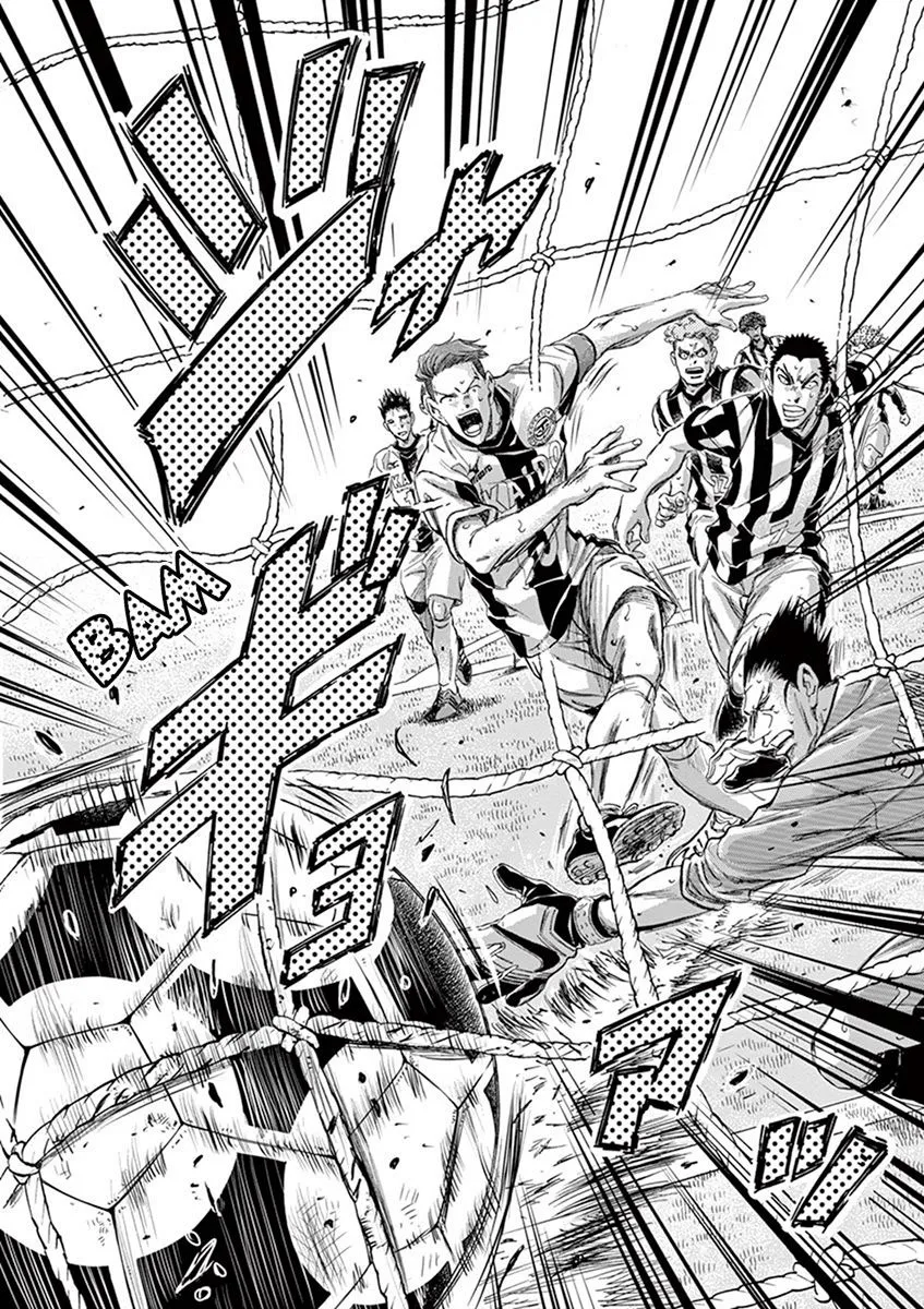 Read Ao Ashi EN Manga Online