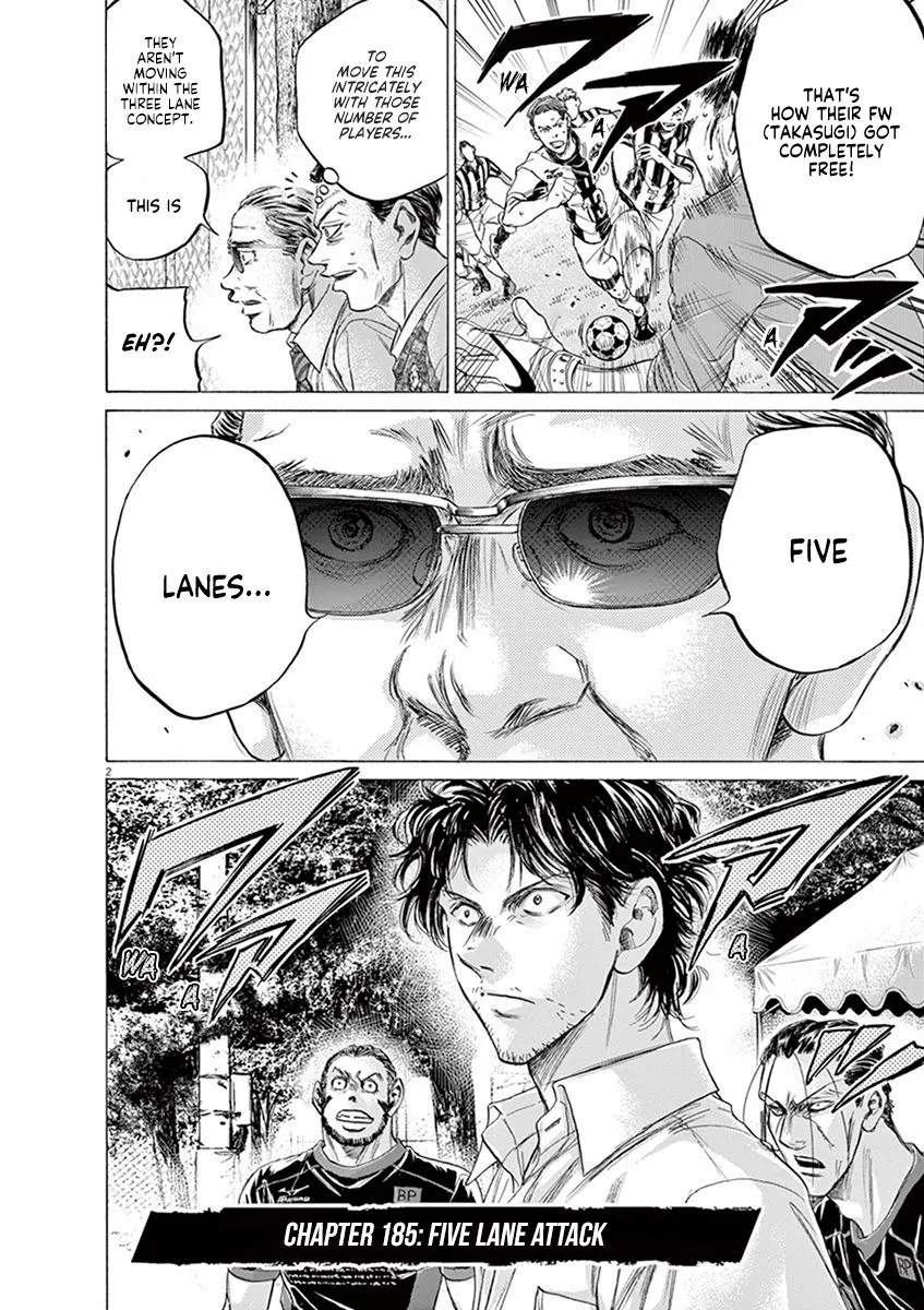 Read Ao Ashi EN Manga Online