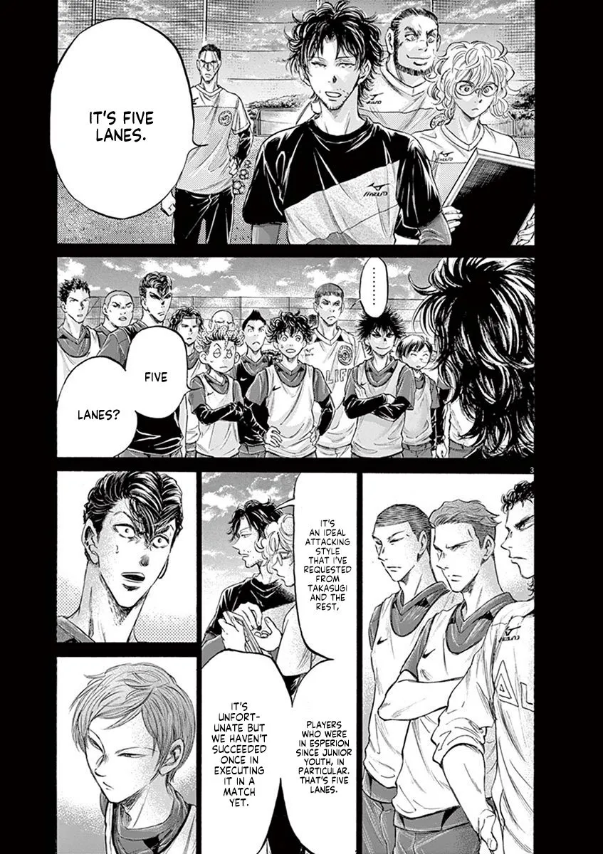 Read Ao Ashi EN Manga Online