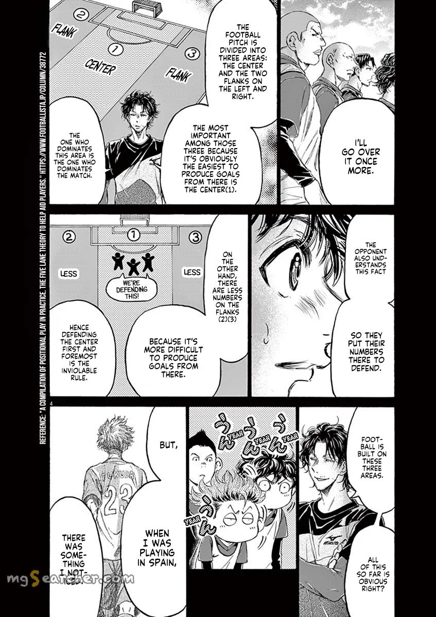 Read Ao Ashi EN Manga Online