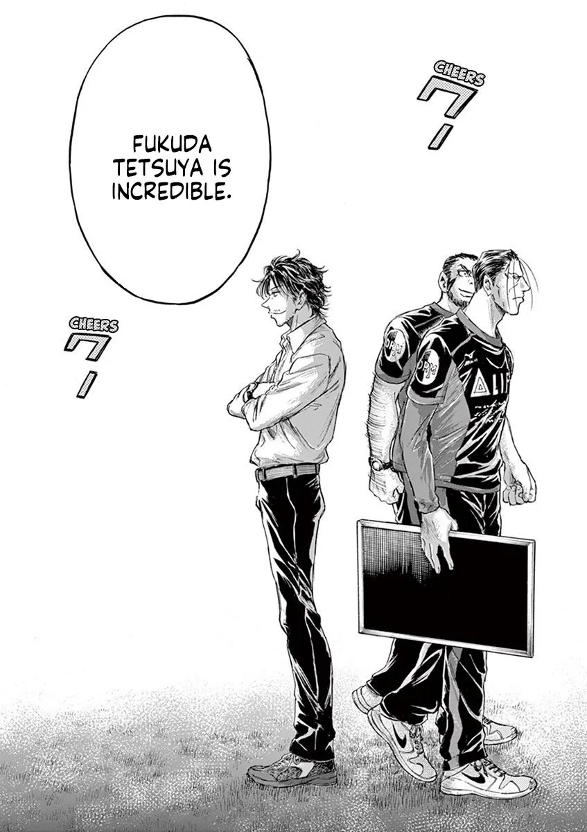Read Ao Ashi EN Manga Online