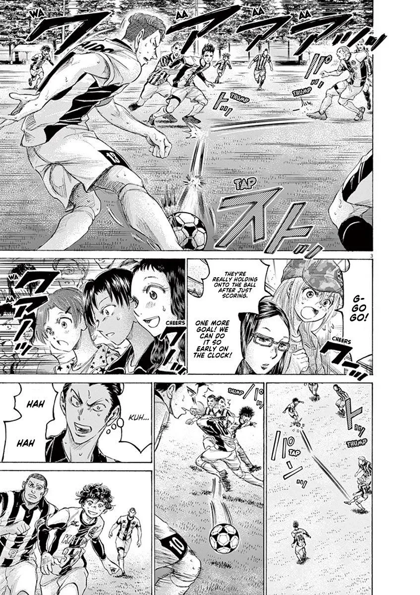 Read Ao Ashi EN Manga Online
