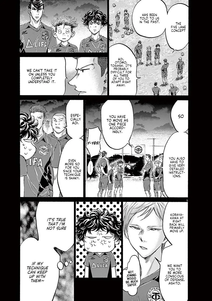 Read Ao Ashi EN Manga Online