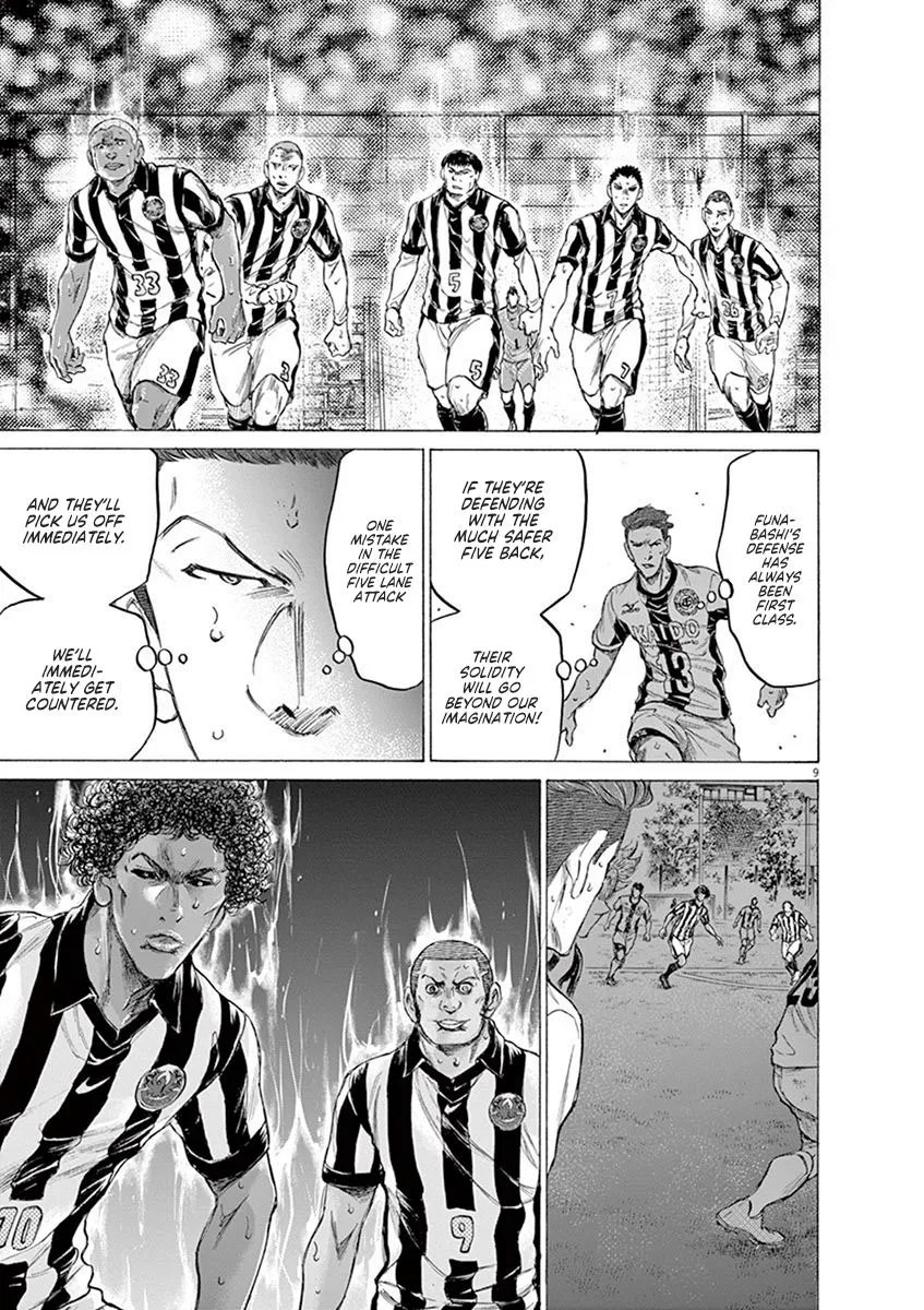 Read Ao Ashi EN Manga Online