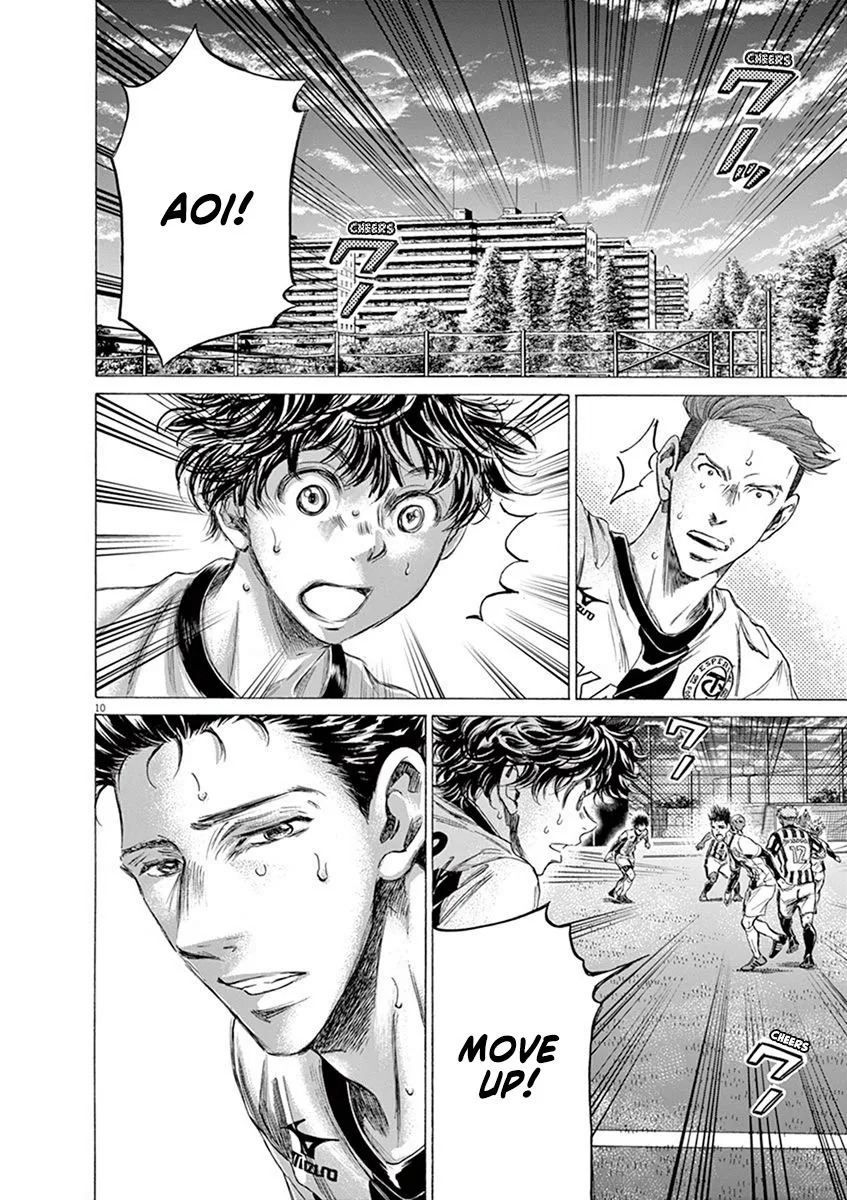 Read Ao Ashi EN Manga Online