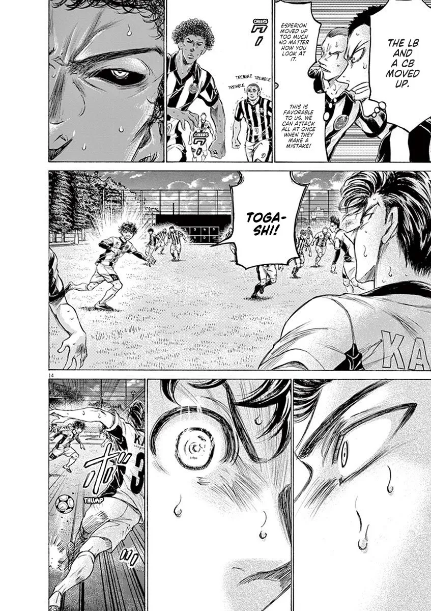 Read Ao Ashi EN Manga Online