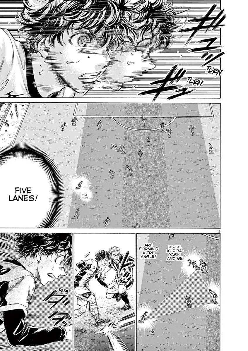 Read Ao Ashi EN Manga Online