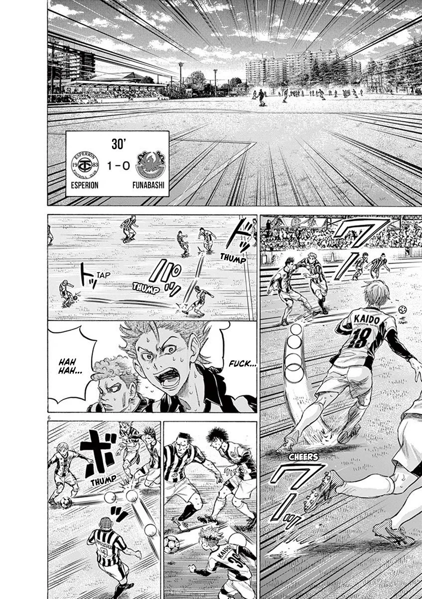 Read Ao Ashi EN Manga Online