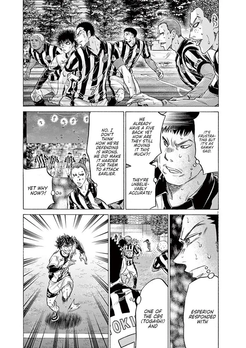Read Ao Ashi EN Manga Online
