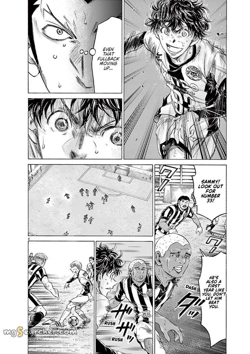 Read Ao Ashi EN Manga Online