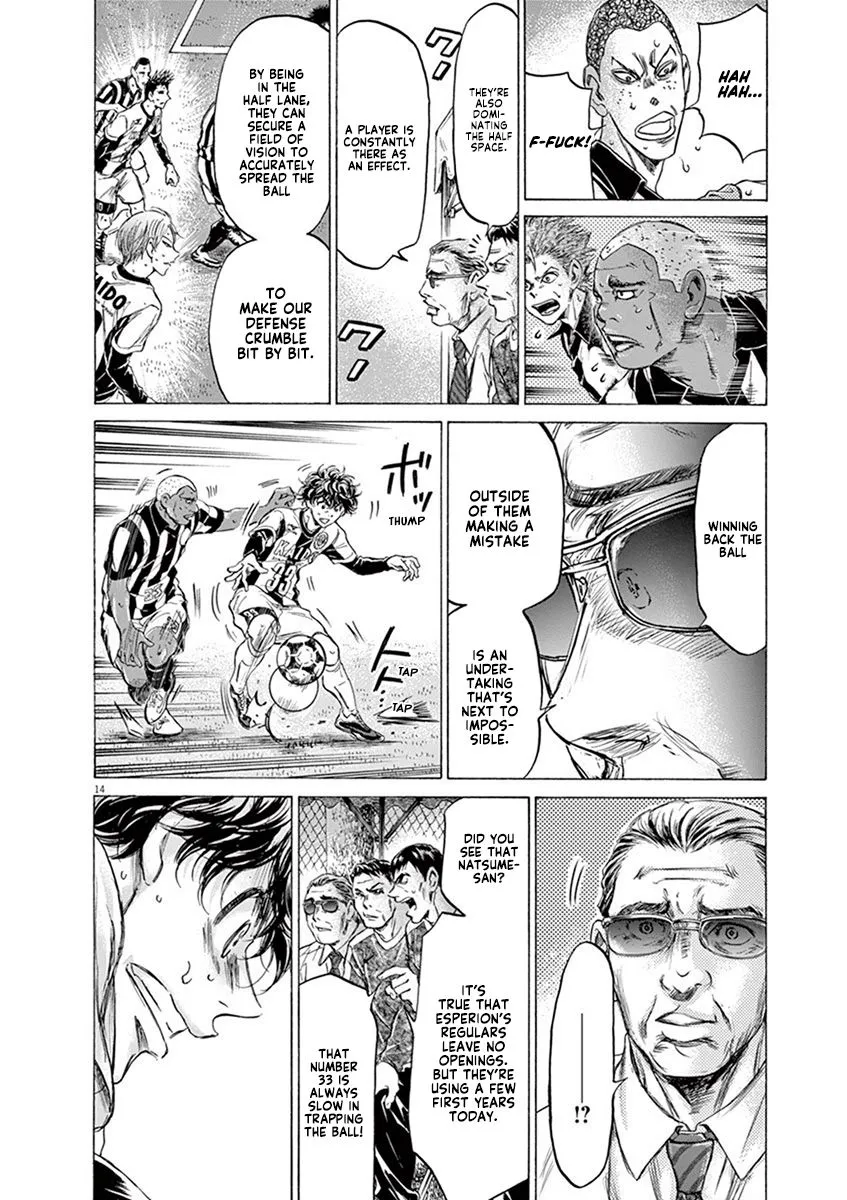 Read Ao Ashi EN Manga Online