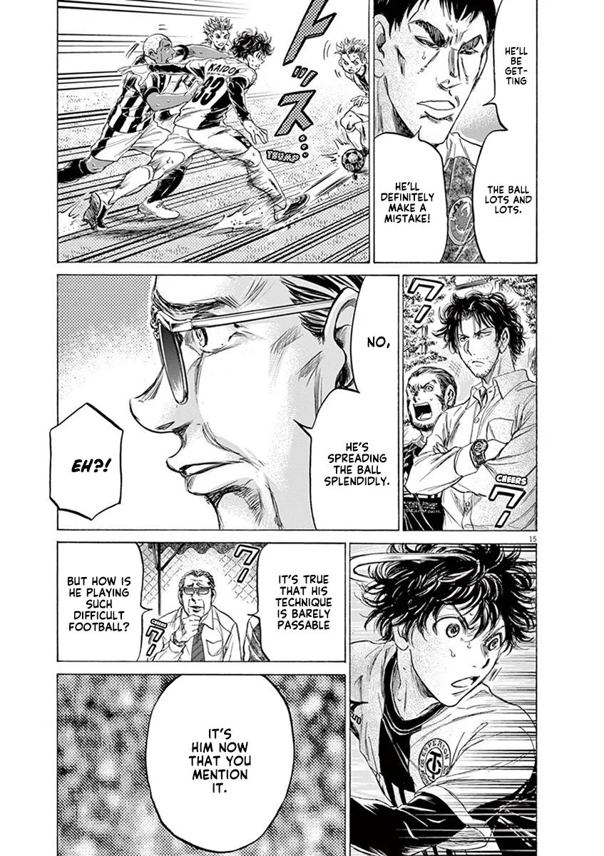 Read Ao Ashi EN Manga Online