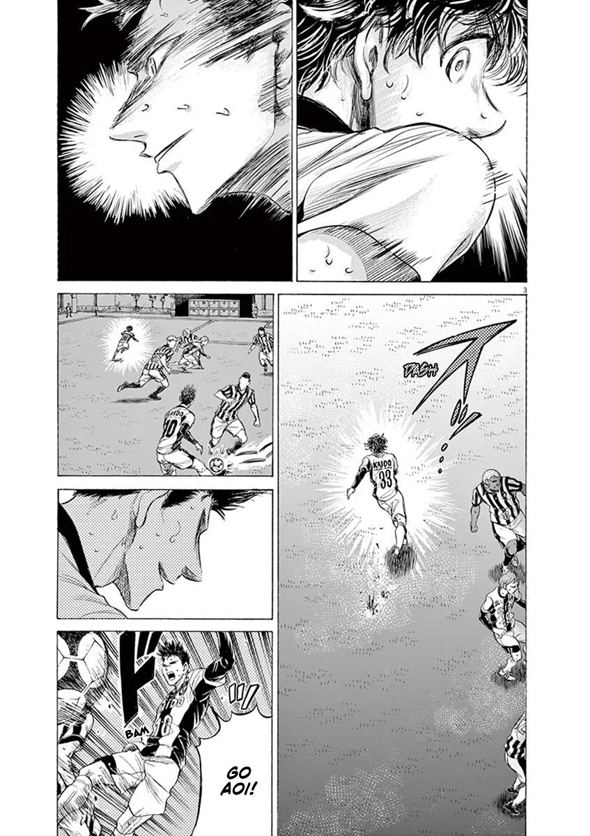 Read Ao Ashi EN Manga Online