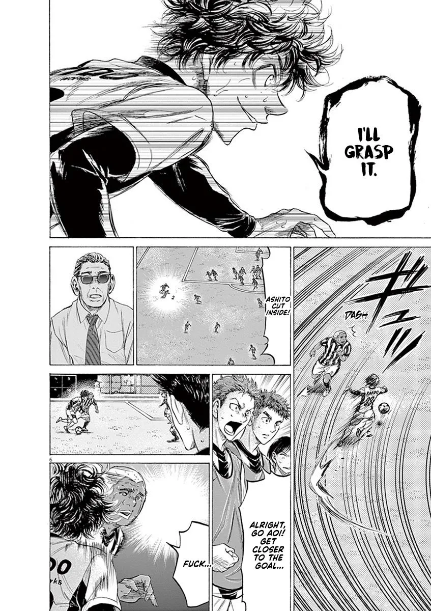 Read Ao Ashi EN Manga Online