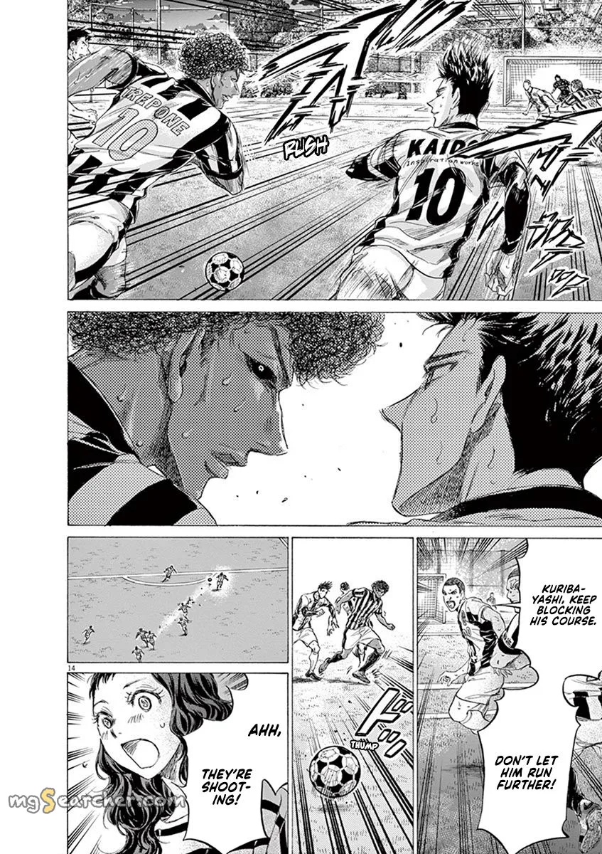 Read Ao Ashi EN Manga Online