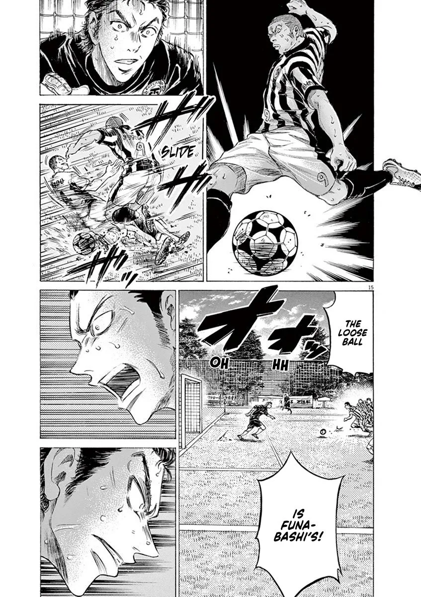 Read Ao Ashi EN Manga Online