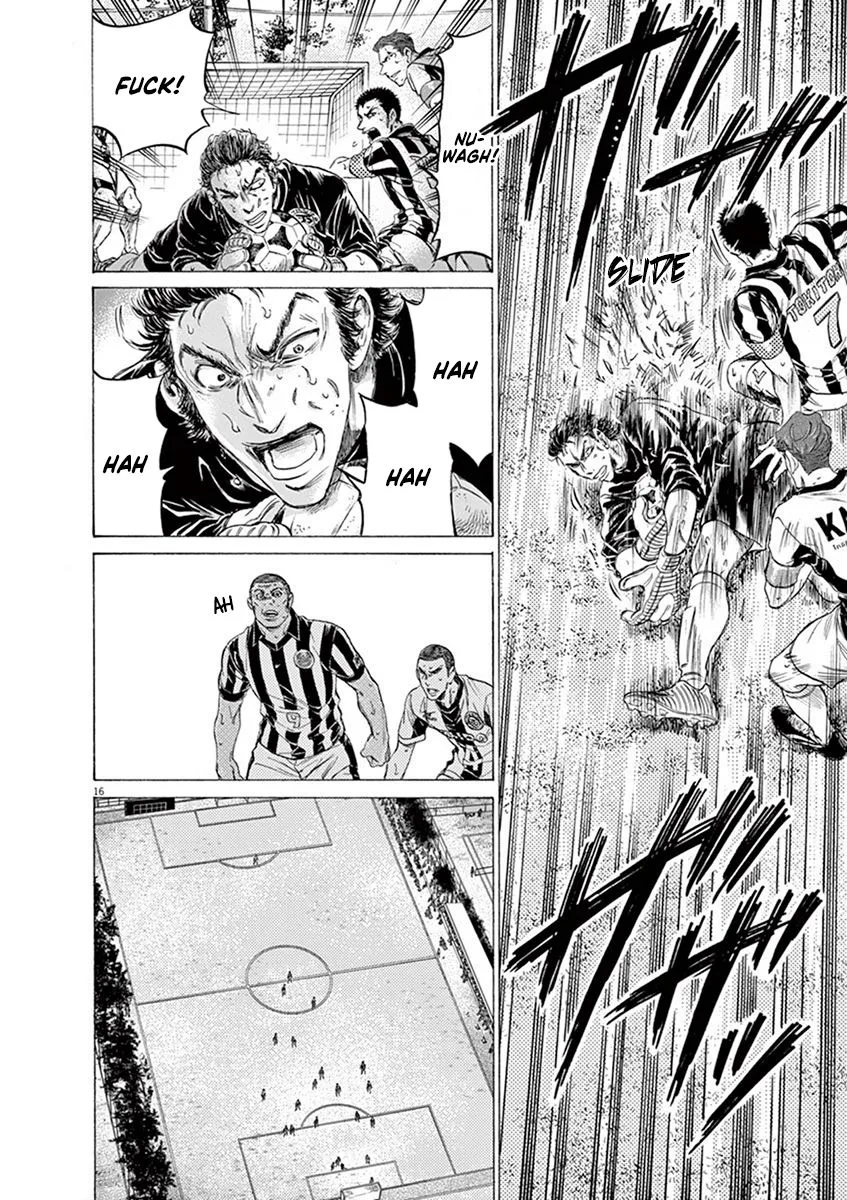 Read Ao Ashi EN Manga Online