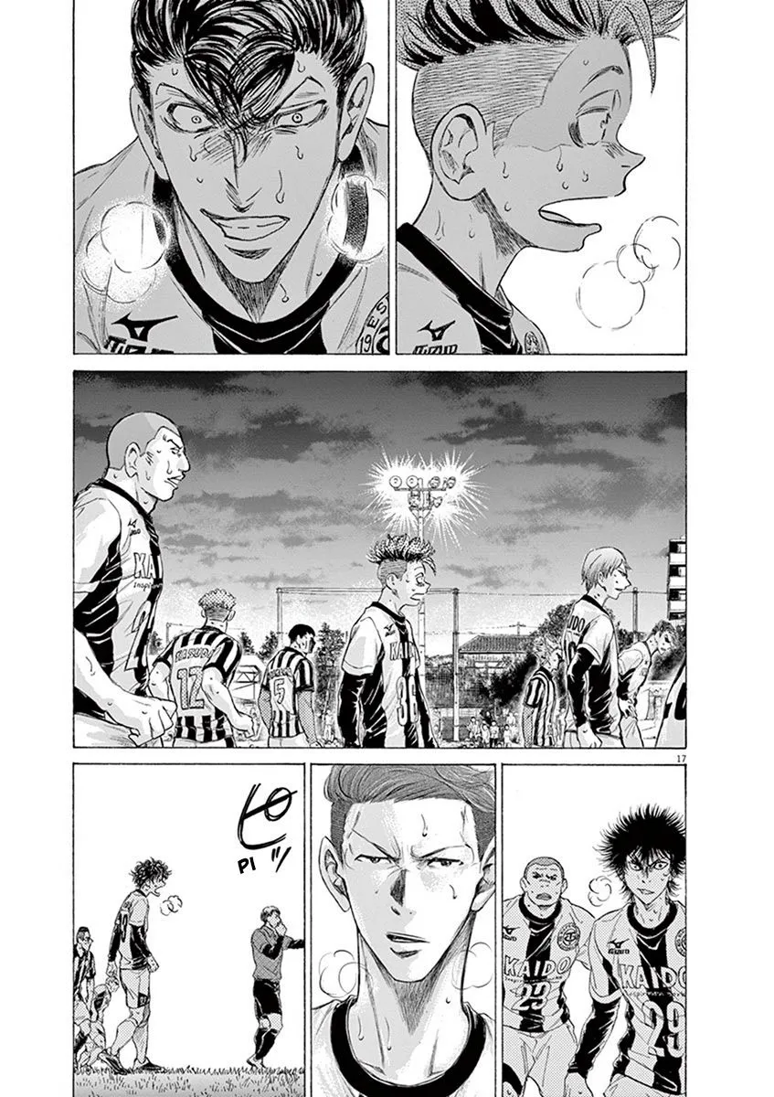 Read Ao Ashi EN Manga Online