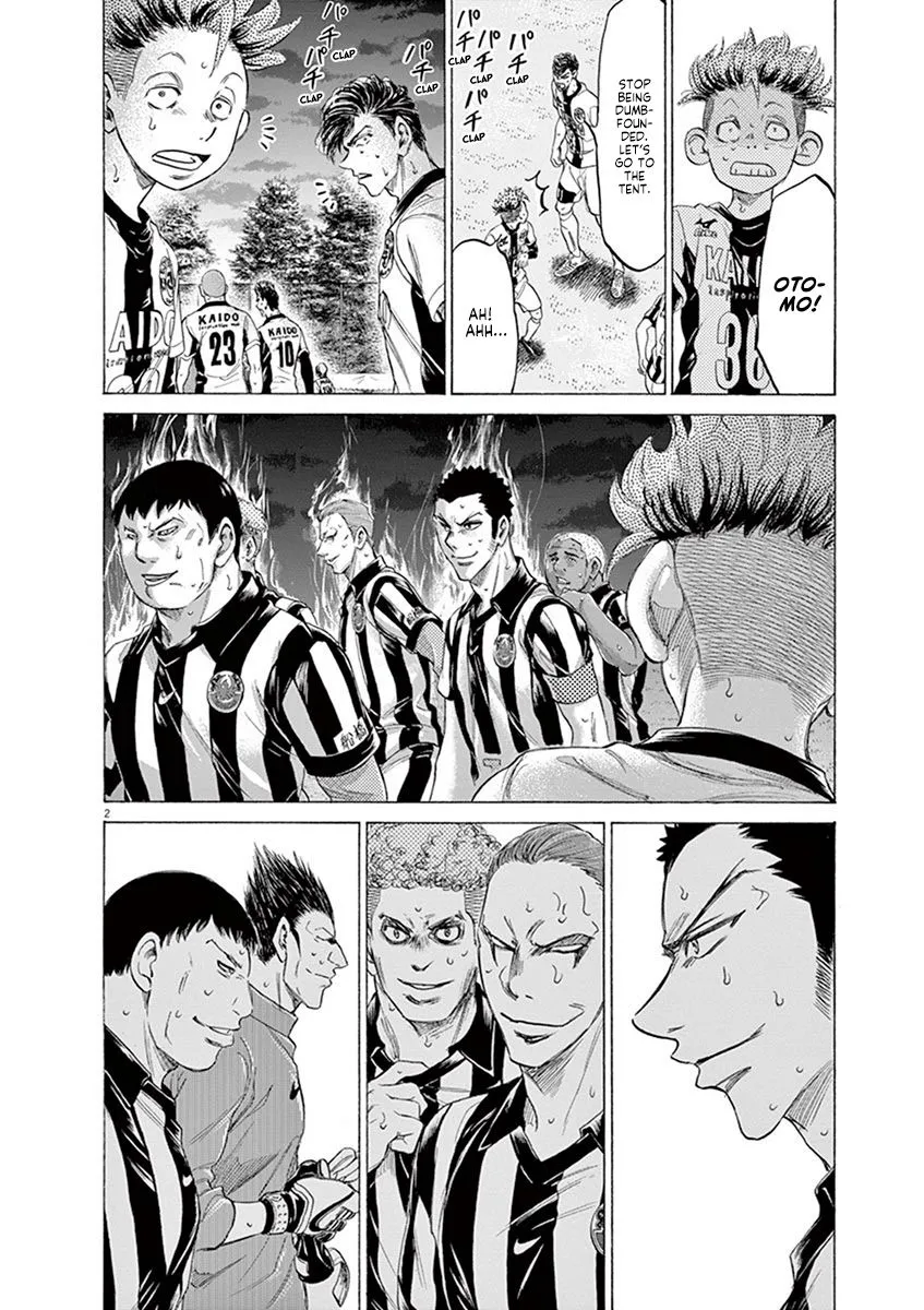 Read Ao Ashi EN Manga Online