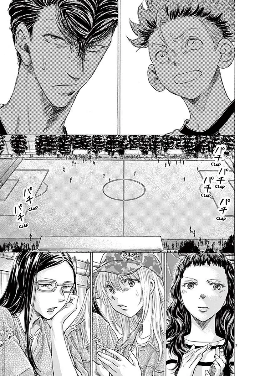 Read Ao Ashi EN Manga Online