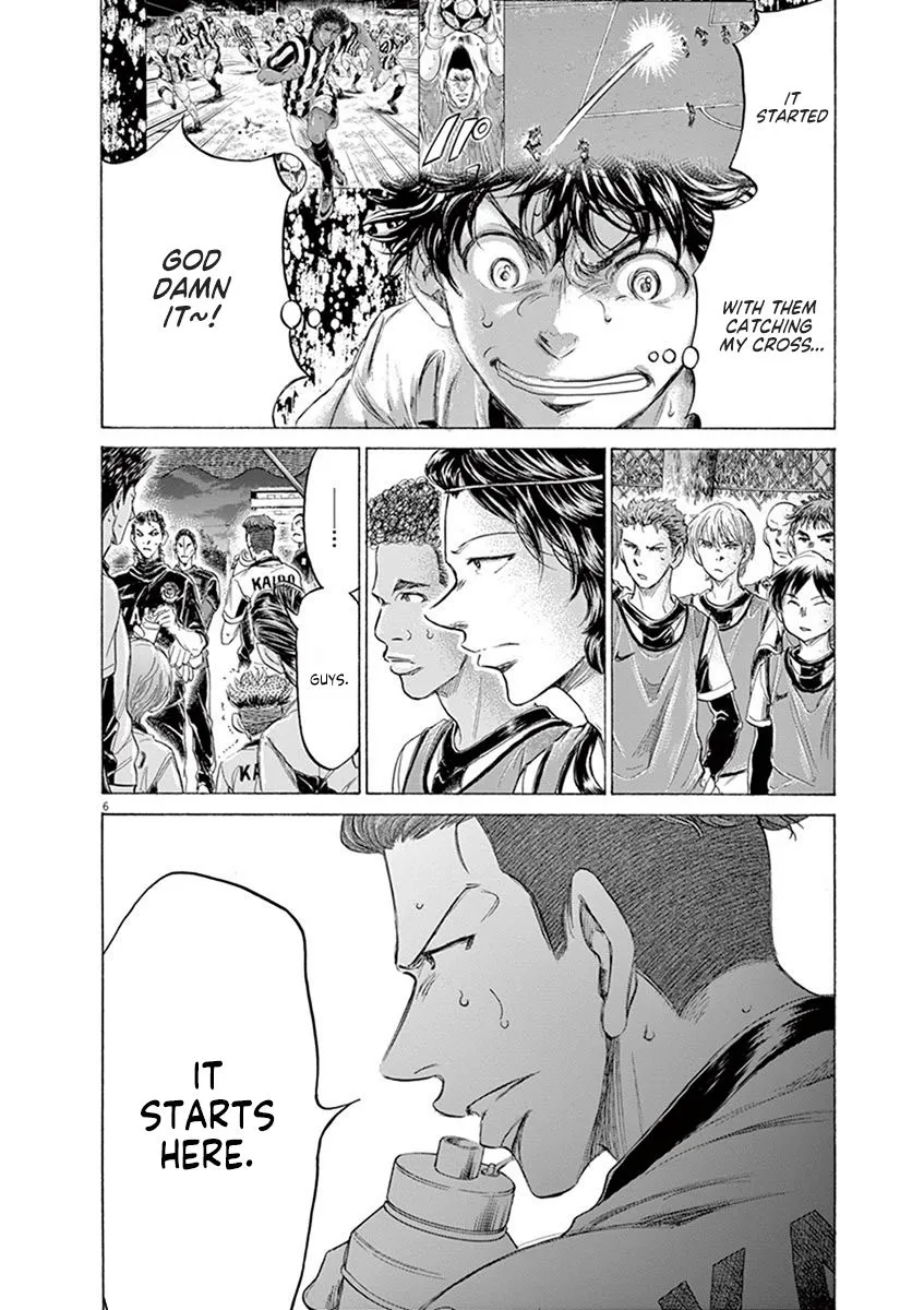 Read Ao Ashi EN Manga Online