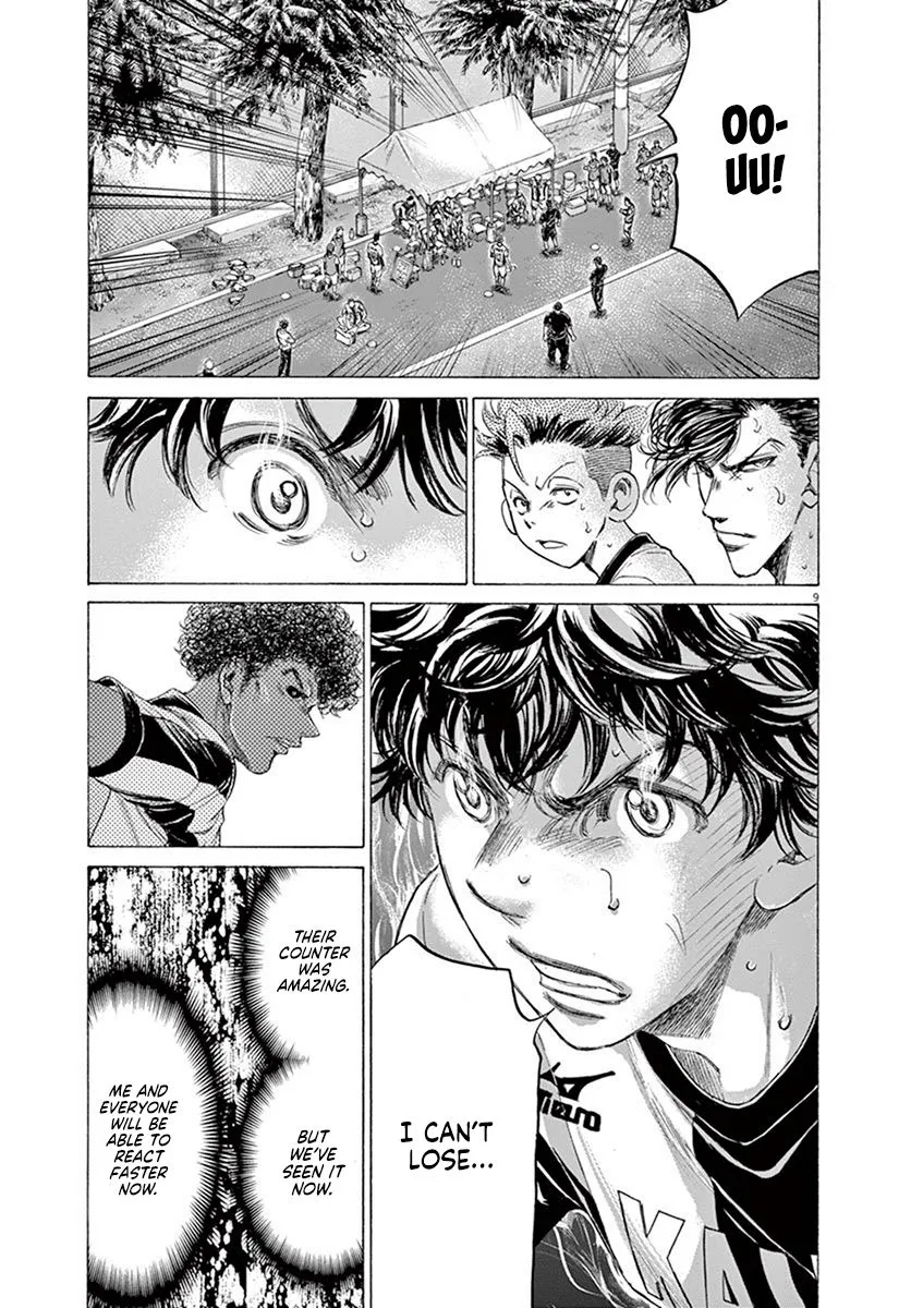 Read Ao Ashi EN Manga Online