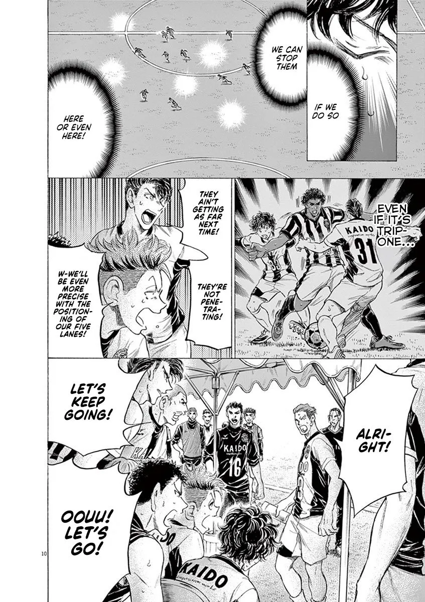 Read Ao Ashi EN Manga Online