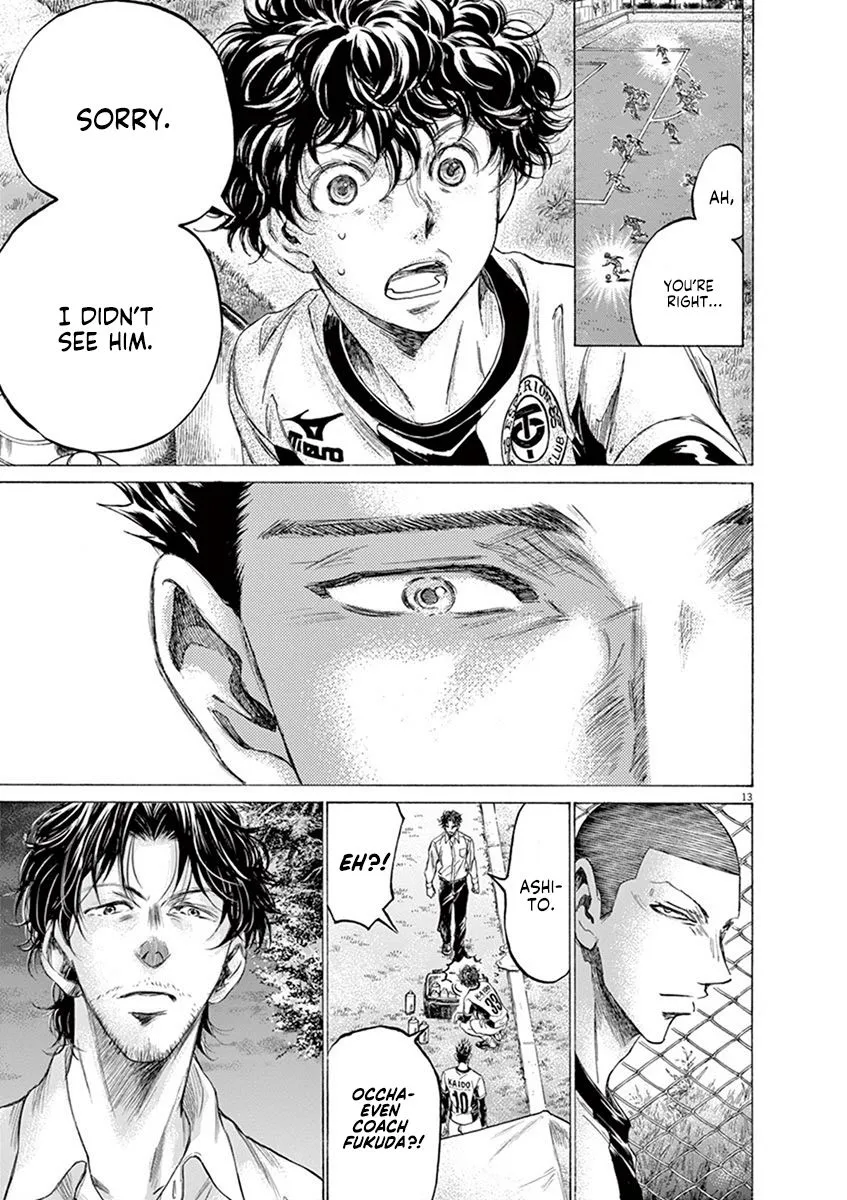 Read Ao Ashi EN Manga Online