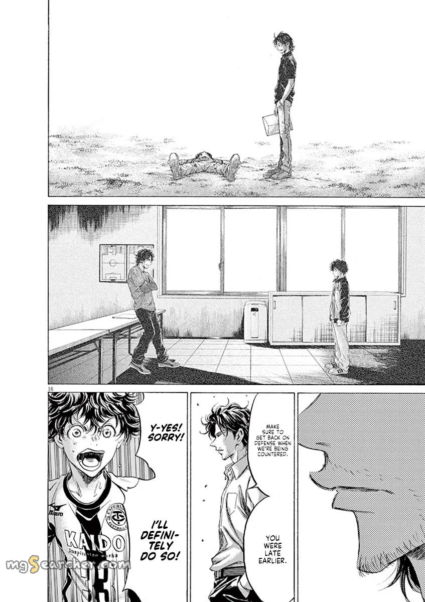 Read Ao Ashi EN Manga Online