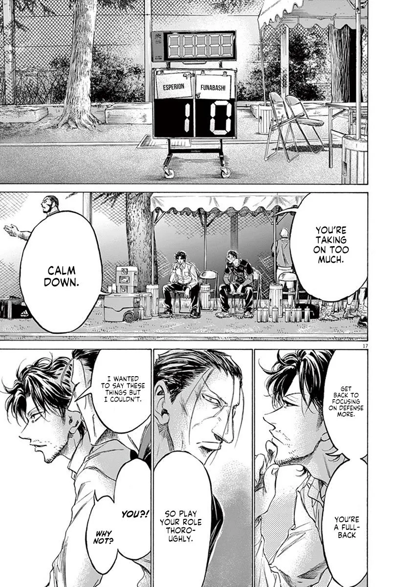 Read Ao Ashi EN Manga Online
