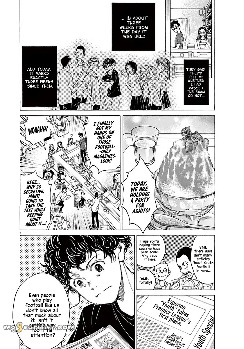 Read Ao Ashi EN Manga Online
