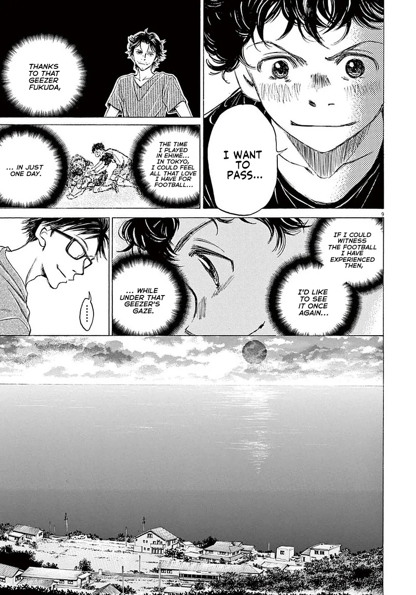Read Ao Ashi EN Manga Online