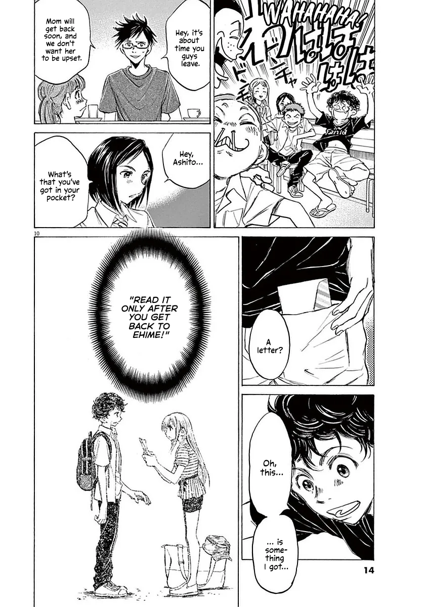 Read Ao Ashi EN Manga Online