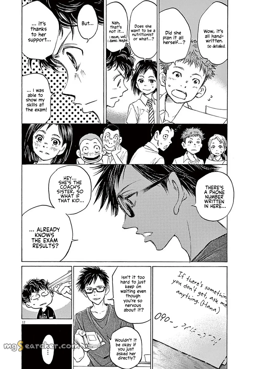 Read Ao Ashi EN Manga Online